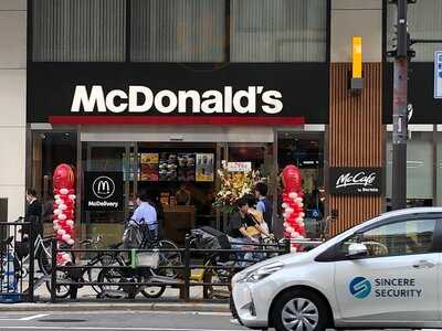 マクドナルド 梅田堂島店