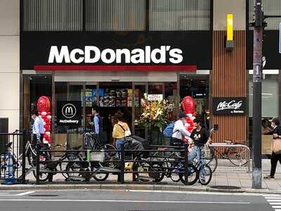 マクドナルド 梅田堂島店