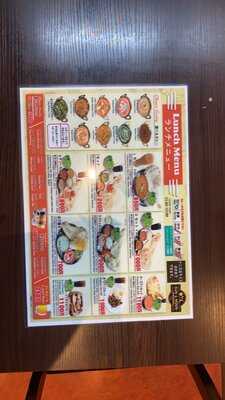 Sun & Moon Asian Dining  & Bar