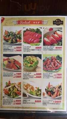 Sun & Moon Asian Dining  & Bar