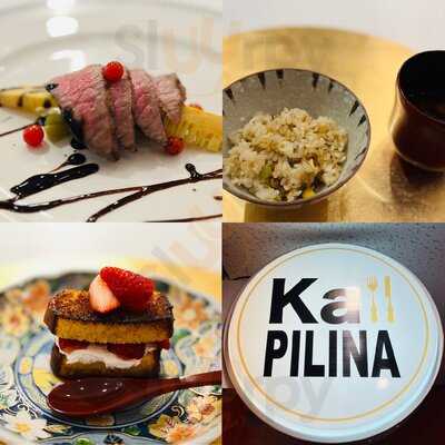 イノベーティブレストランka Pilina（カピリナ）