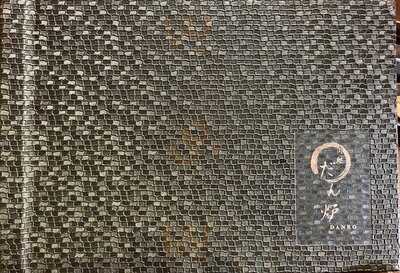 先斗町 肉処 だん炉 京都店  