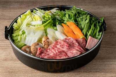 先斗町 肉処 だん炉 京都店  