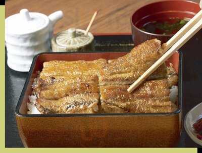 本格炭火焼きうなぎ えん 京都三条店