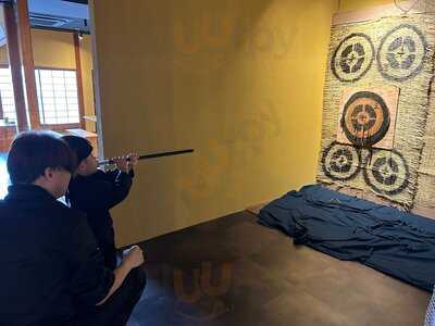 Ninja Cafe & Bar 京都