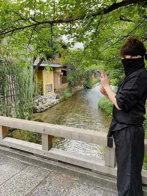 Ninja Cafe & Bar 京都