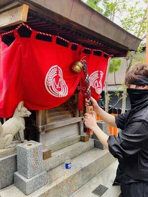 Ninja Cafe & Bar 京都