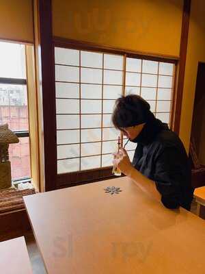 Ninja Cafe & Bar 京都