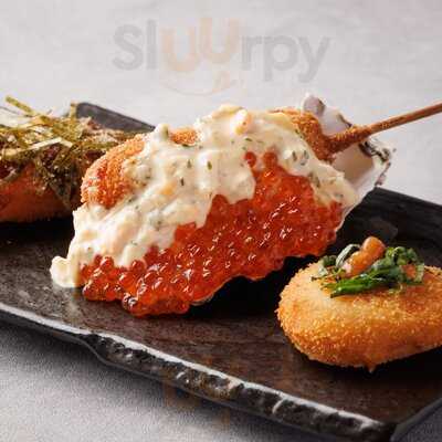 串カツあらた 神田駅前店