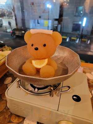 Kumachan Onsen Shibuya