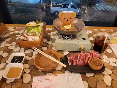 Kumachan Onsen Shibuya