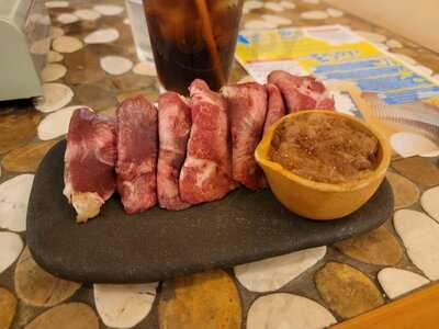 Kumachan Onsen Shibuya