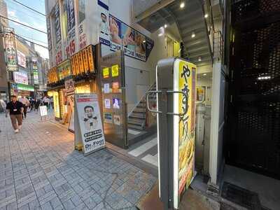 Maru-dori Kanda-honten