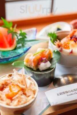 五穀豊穣のお茶屋ごはん  五木茶屋 清水店