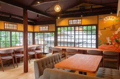 五穀豊穣のお茶屋ごはん  五木茶屋 清水店