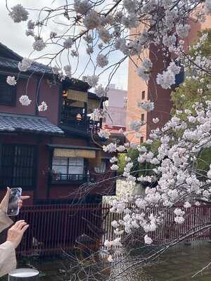 Bar 帆 ‐ハン‐  