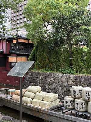 Bar 帆 ‐ハン‐  