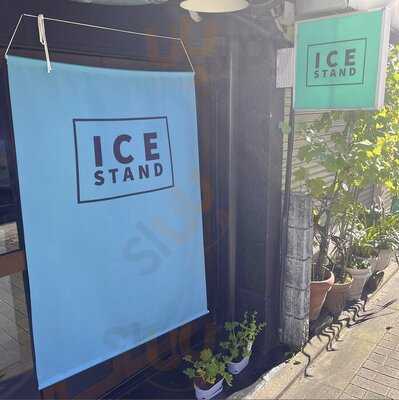 かき氷専門店 Ice Stand