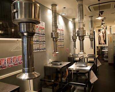 新宿食肉センター極 恵比寿店