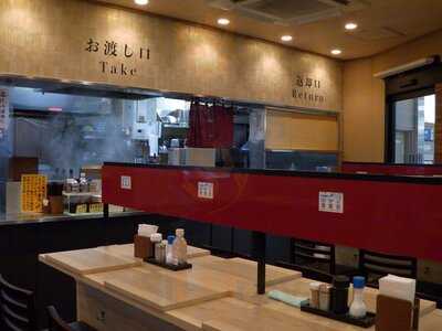 粋麺あみ乃や 近鉄鶴橋駅店