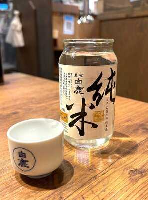 近江牛畜産あさひ