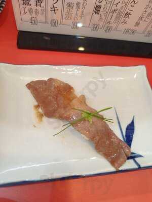 謹賀新世界店 Kinga Shinsekai