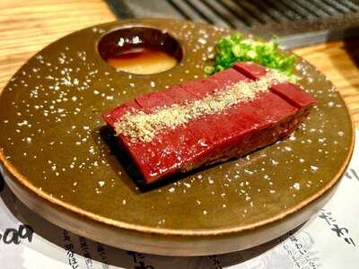 肉の天満屋 神楽亭  