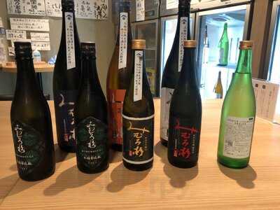 魚と日本酒 羽田市場 常盤橋タワー店