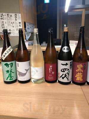 魚と日本酒 羽田市場 常盤橋タワー店