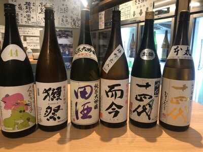 魚と日本酒 羽田市場 常盤橋タワー店