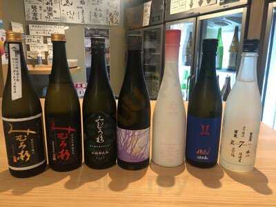 魚と日本酒 羽田市場 常盤橋タワー店