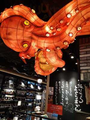 たこ家道頓堀くくる大丸心斎橋店