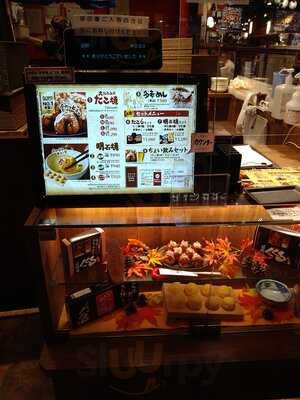 たこ家道頓堀くくる大丸心斎橋店