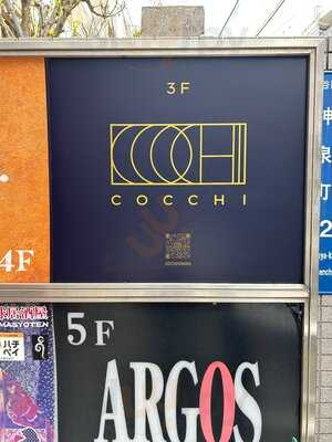 Cocchi コッキ