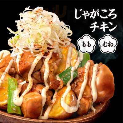 トリキバーガー 伏見稲荷oicyビレッジ店