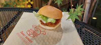 トリキバーガー 伏見稲荷oicyビレッジ店