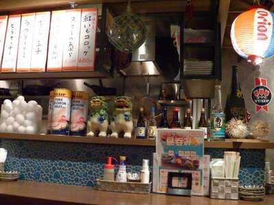 Okinawa Bar Ashibina Whity Umeda