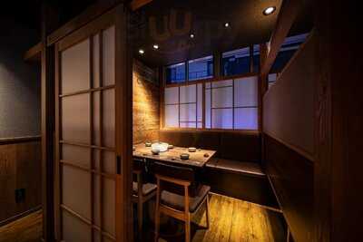 燦別邸 北新地店