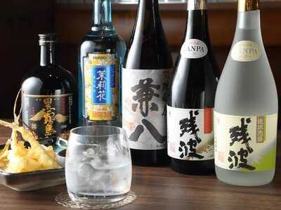 燦別邸 北新地店