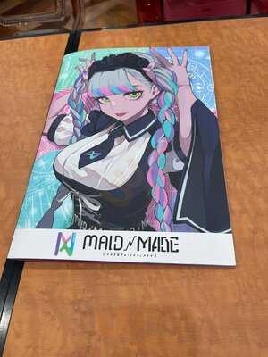 メイドカフェ Maid Made 秋葉原駅前店