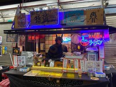 サイバーパンク屋台kakko