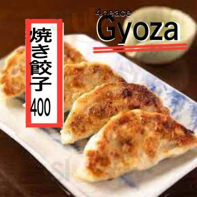 サイバーパンク屋台kakko