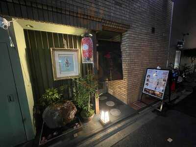 Cafe & Bar 紅蝙蝠