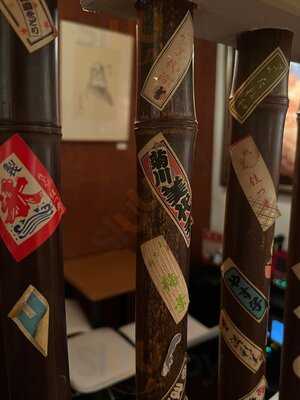 Cafe & Bar 紅蝙蝠