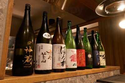 カラスマロック 京都店