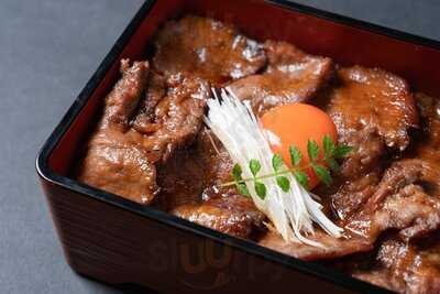 肉のおだきち 伏見稲荷本店