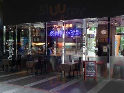 アトリエ酒場 のmi～ya