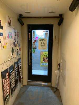 アミューズメントルーム ジョイント