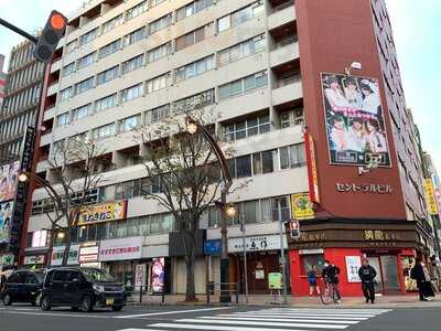 アミューズメントルーム ジョイント