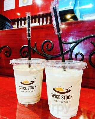 欧風ヒキニクカレーspice Stock 心斎橋店